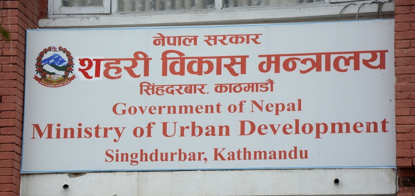 जोखिमयुक्त बस्ती स्थानान्तरणमा छुटेकालाई सम्पर्कमा आउन सहरी विकास मन्त्रालयको आग्रह