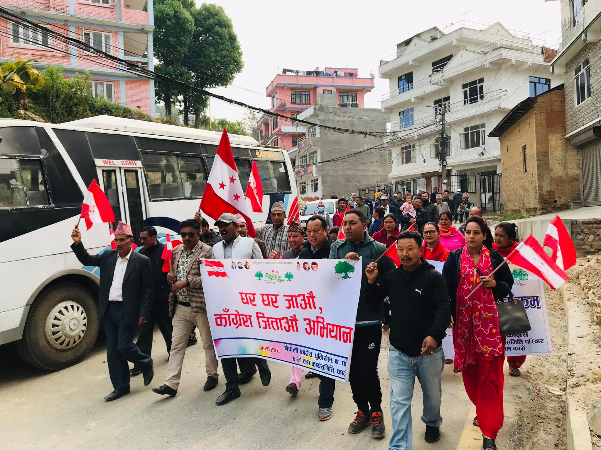 वडा अध्यक्ष कर्माचार्यको नेत्तृत्वमा छापगाउँमा ‘घर घर जाऔँ काँग्रेस जिताऔँ अभियान’