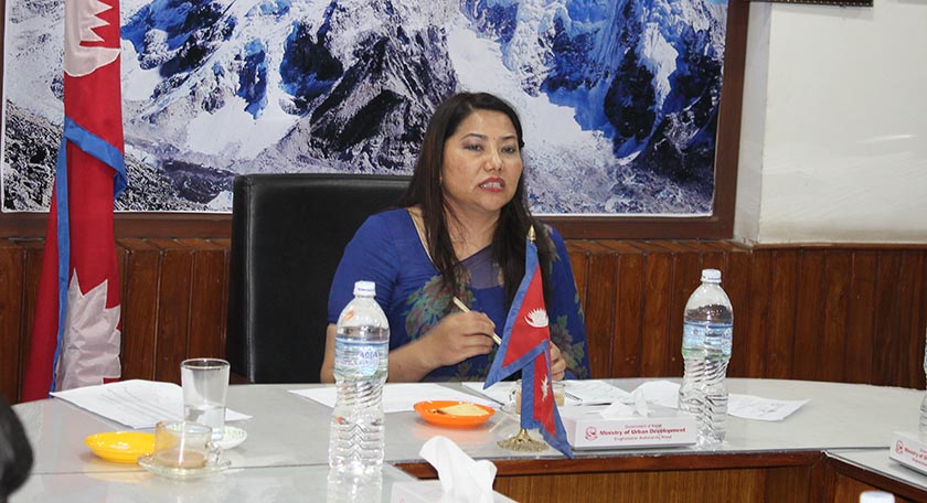 चवालीस हजार रोपनी जग्गा फुकुवा गर्न सिफारिस