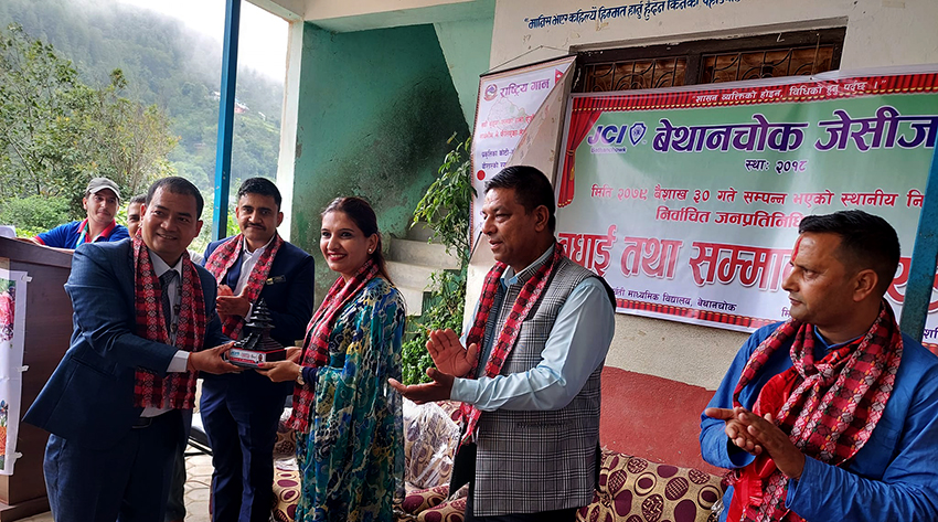 बेथानचोक जेसीसद्वारा नवनिर्वाचित जनप्रतिनिधिलाई सम्मान