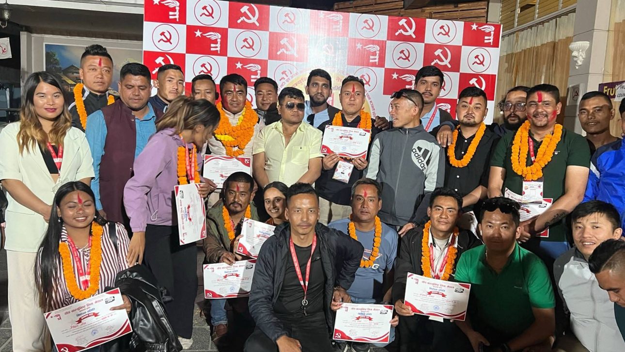 वाइसीएल बागमती प्रदेश अध्यक्षमा नरेश रञ्जित निर्वाचित