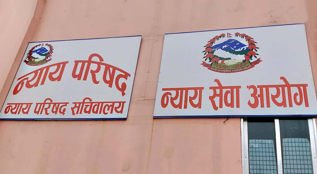 उच्चका ४ जना मुख्य न्यायाधीशमा सिफारिस