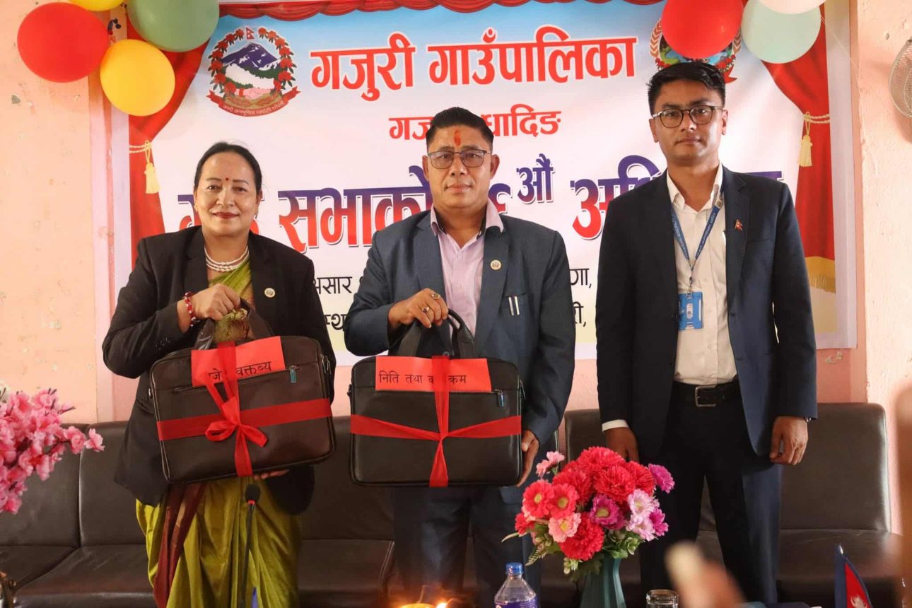 गजुरी गाउँपालिकाले ल्यायो ६७ करोड २२ लाखको बजेट