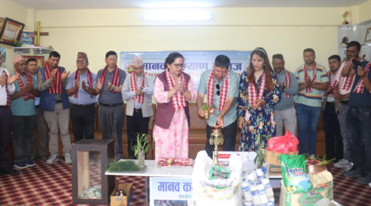 पत्रकार बजगाईको जन्मदिन सेवा घरमा, मानव कल्याण समाजलाई पत्रिकाको नगद सहयोग