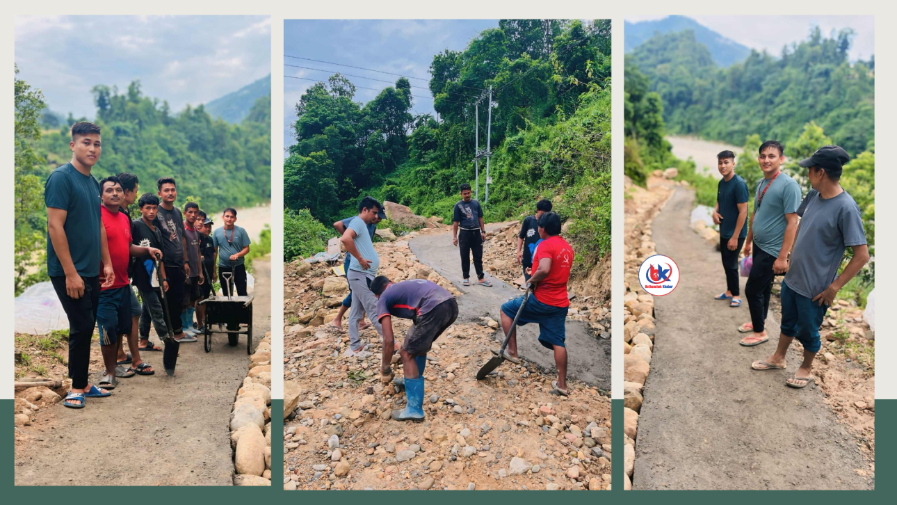 खानीखोलाकाका युवाहरुको सक्रियतामा बल्देव उकालाे ढलानक