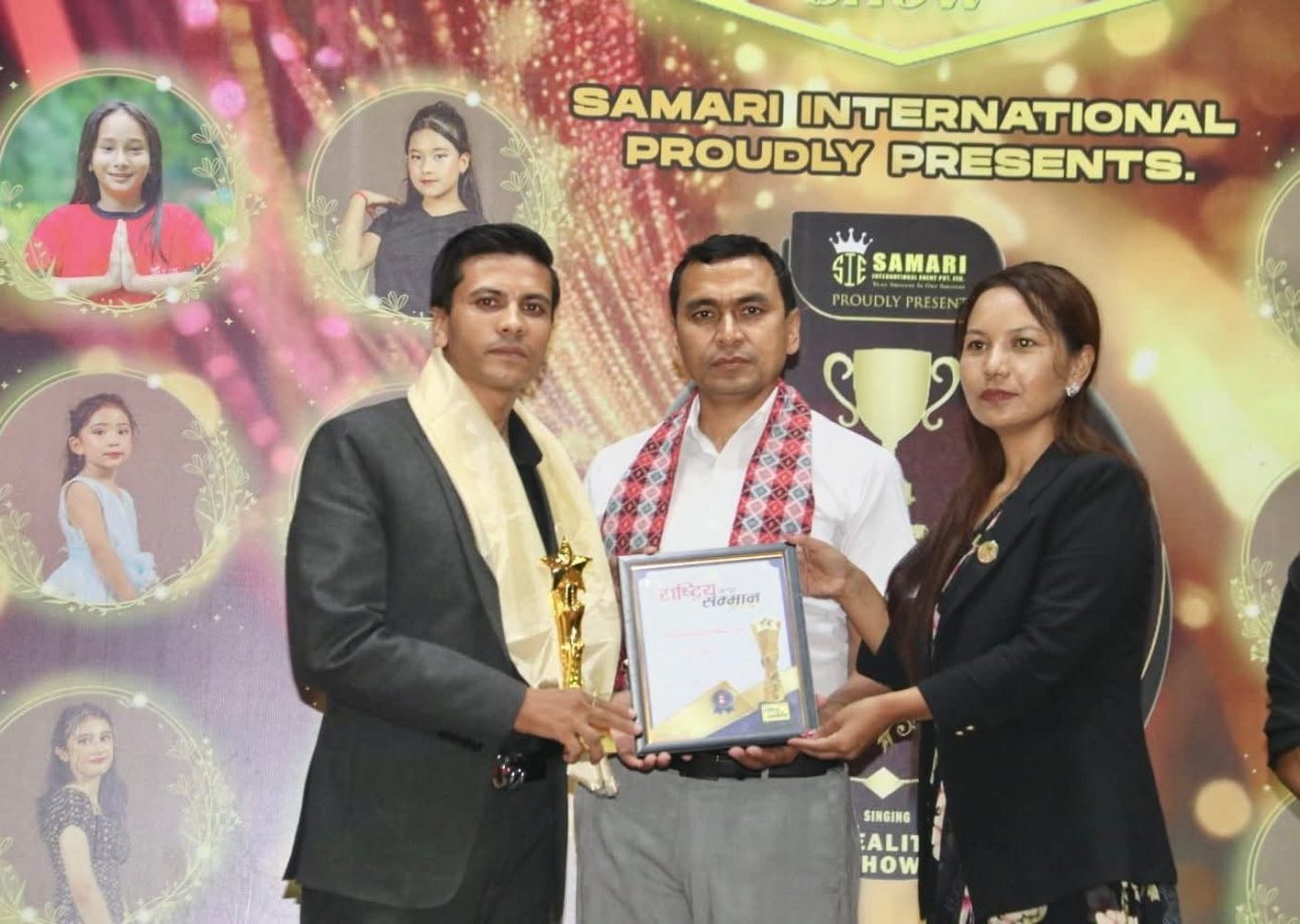 उत्कृष्ट युवा निर्देशकको अवार्ड तिमल्सिनालाई