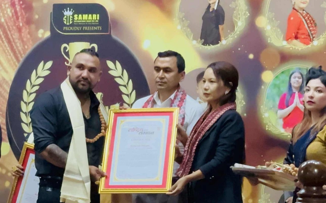 युवा समाजसेवी संगम थापा सम्मानित