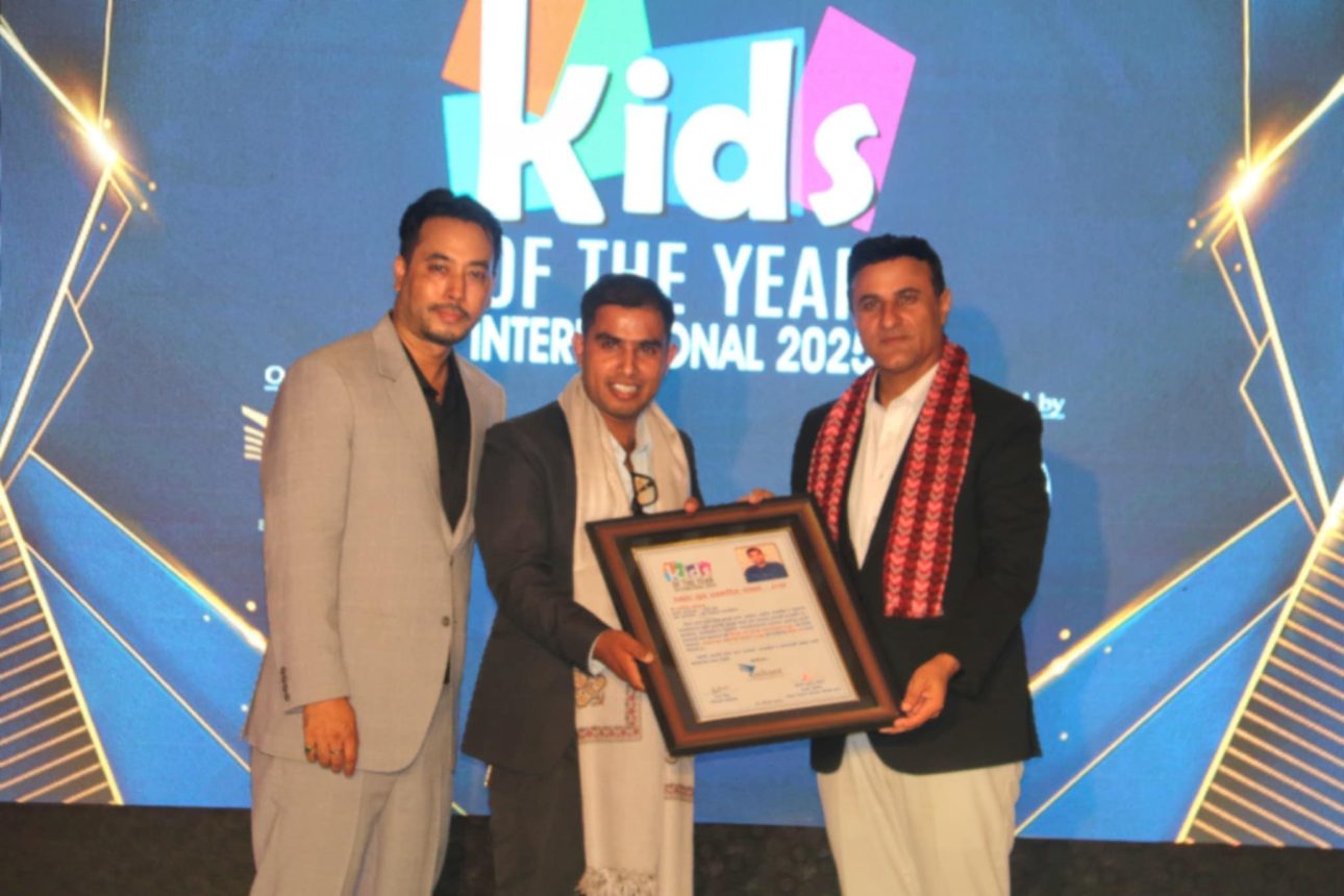 ‘उत्कृष्ट युवा पत्रकारिता सम्मान – २०२५’ अरविन्द्र गौतमलाई प्रदान