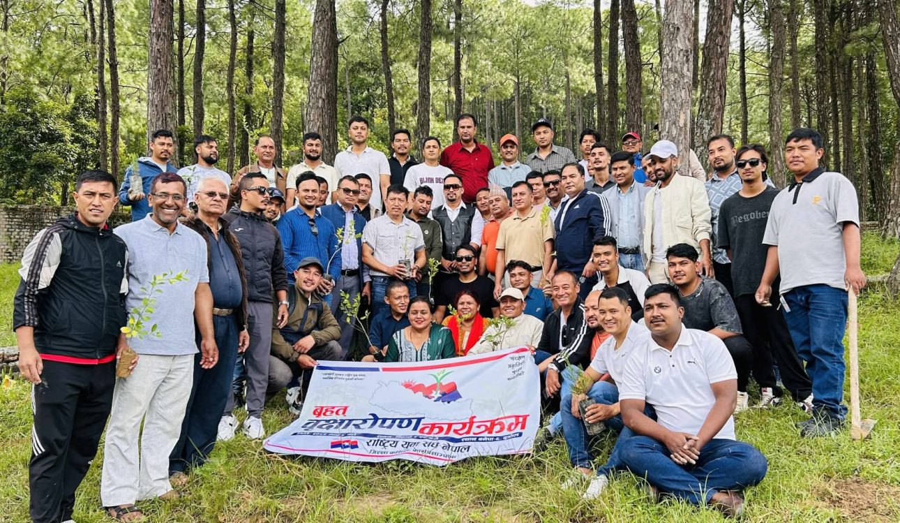 राष्ट्रिय युवा संघ काभ्रेद्धारा वृक्षारोपण