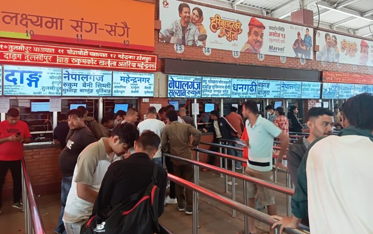 दशैं अगाडि नयाँ बसपार्क यात्रुले खचाखच