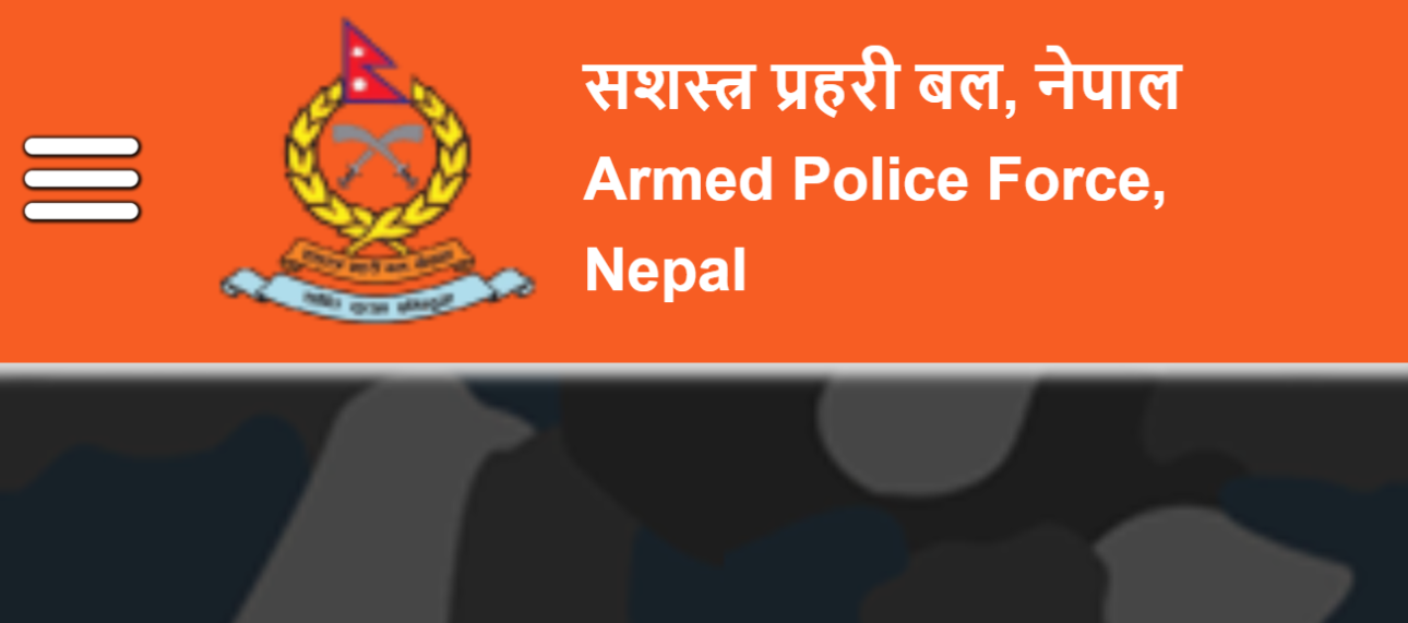 सुरक्षा रणनीति कडाइ : चाडपर्व र निर्वाचन व्यवस्थापनमा सशस्त्र प्रहरी सक्रिय