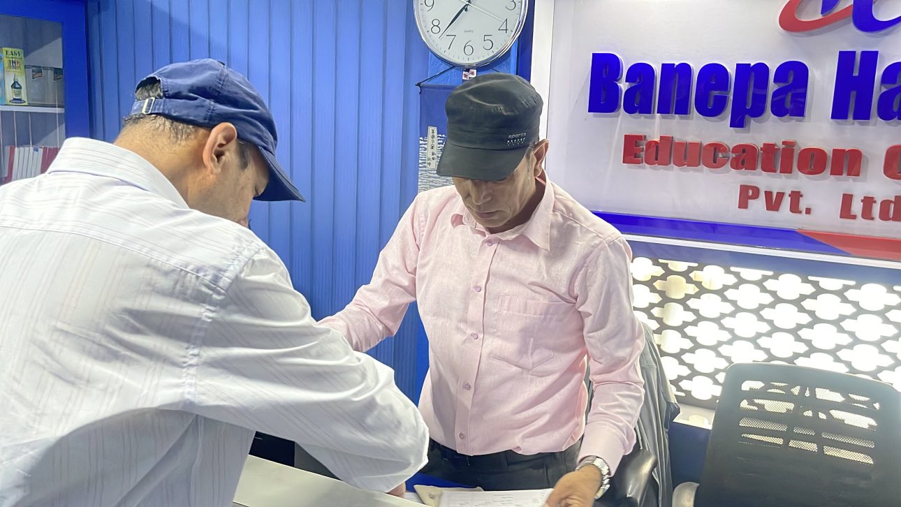 बनेपामा १५ कन्सल्टेन्सीको अनुगमन, १० वटाले अनुमति नलिई गैरकानुनी रूपमा सञ्चालन