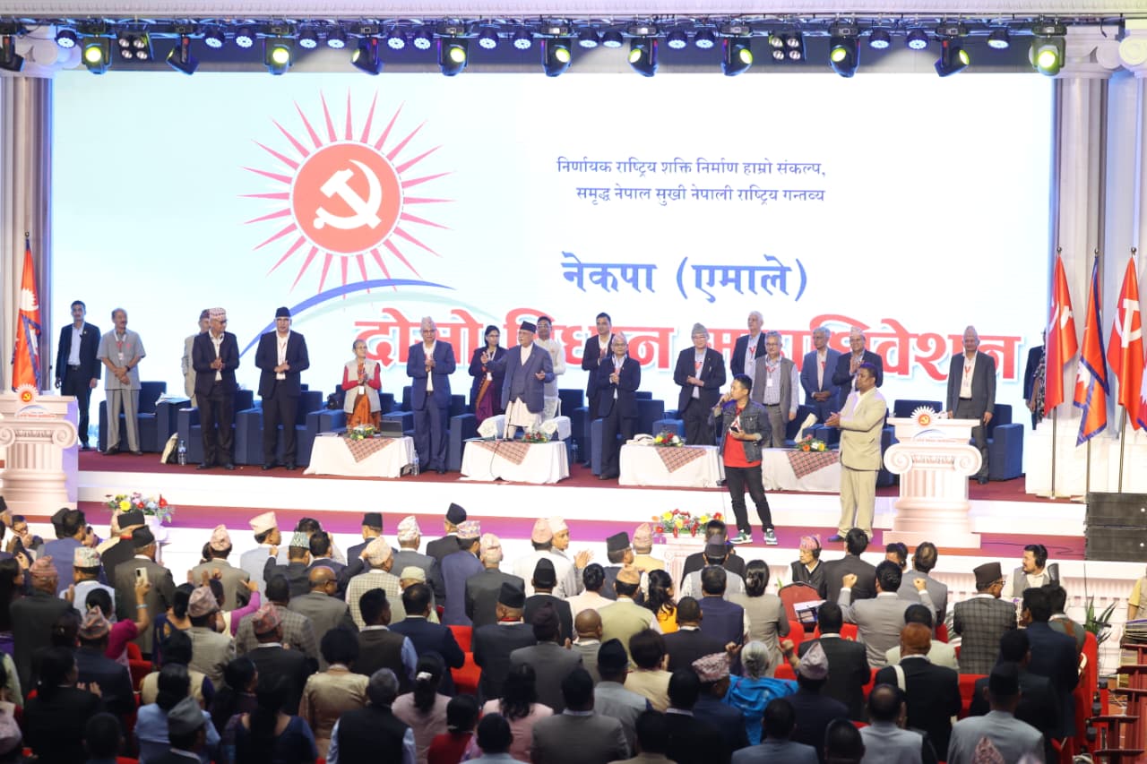 एमाले विधान महाधिवेशन : आज थप तीन प्रतिवेदन पेस हुने, समूहगत छलफल थालिने