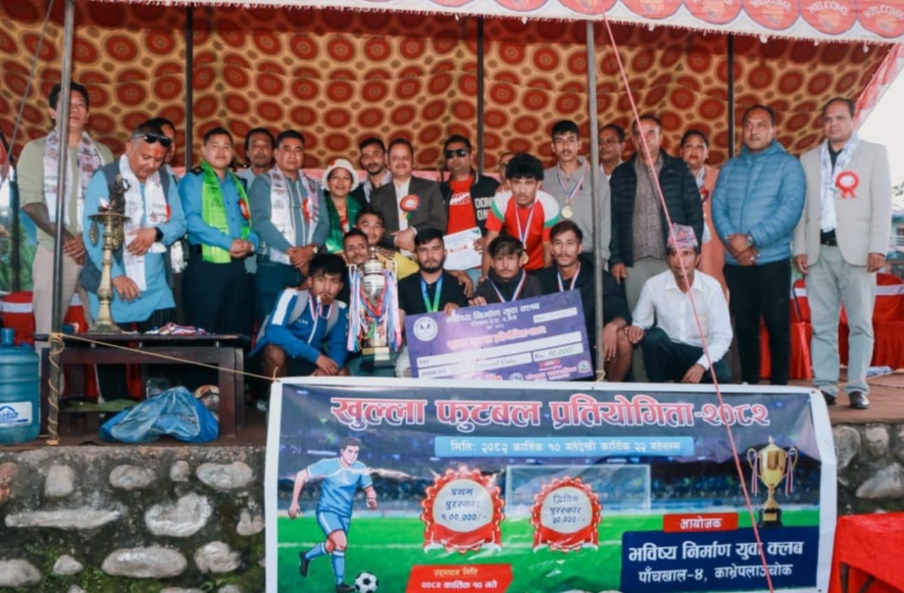 पाँचखालमा आयोजित खुल्ला फुटबल प्रतियोगिताको उपाधी ब्राइट स्टार क्लबलाई