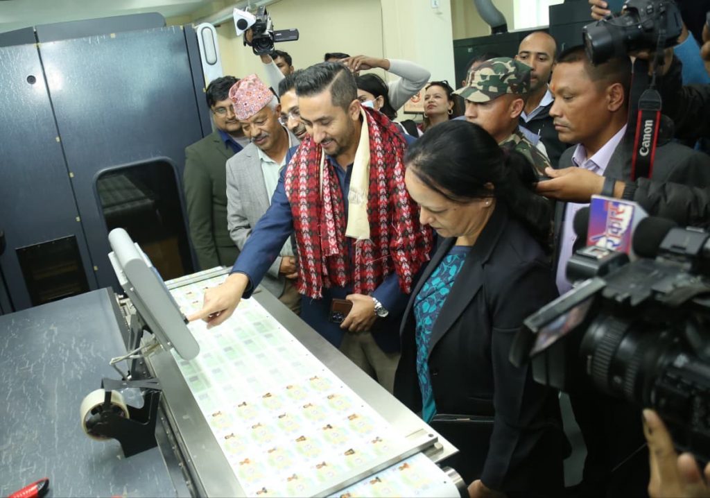 सुरक्षण मुद्रण केन्द्रबाट ‘लाइसेन्स’ छपाइको काम सुरु