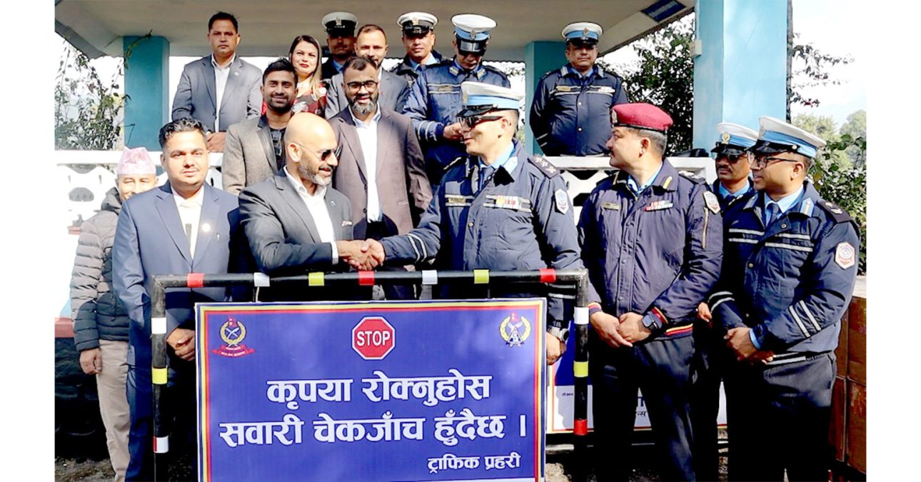 कास्की प्रहरीलाई नेपाल लाइफको सहयोग