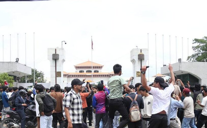 जेनजी आयोगले आगामी साता नेताहरुलाई बयानका लागि बोलाउने तयारी