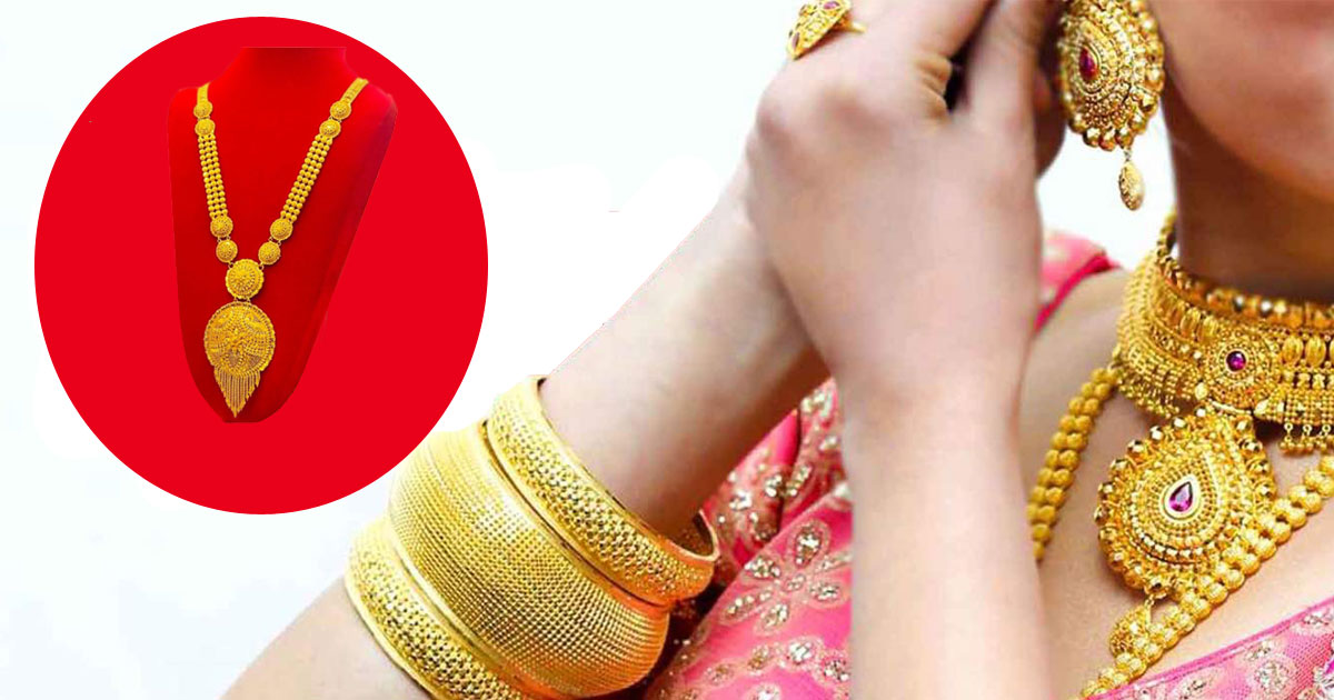 सुनचाँदीको मूल्यमा सामान्य वृद्धि