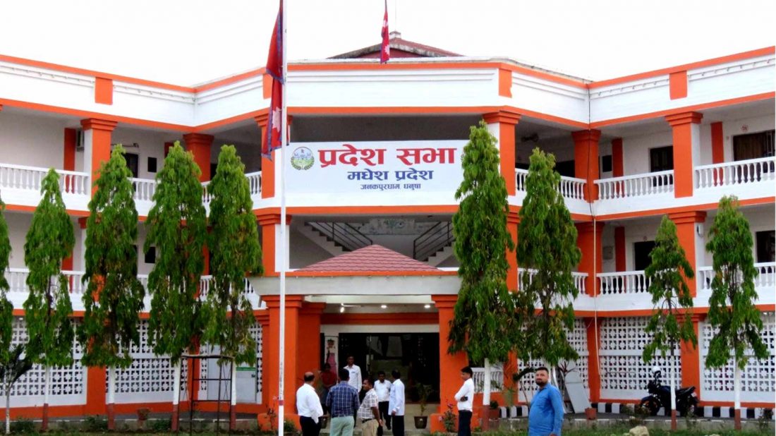 मधेस प्रदेशमा आज सभामुख चयनका लागि निर्वाचन