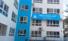 रास्वपाको केन्द्रीय सचिवालय बैठक सुरु