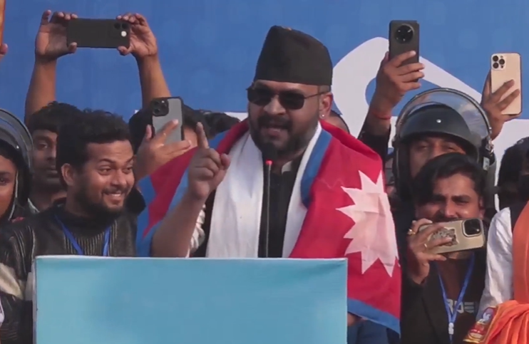 जनकपुर सभामा बालेनः संघीय प्रणाली अझ बलियो हुनुपर्छ