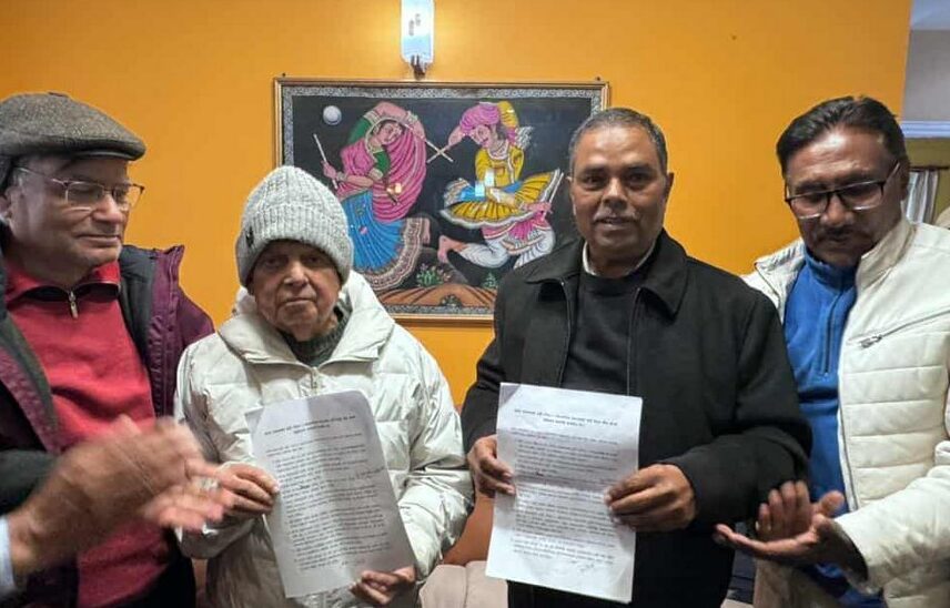 जसपा नेपाल र लोसपाबीच १२ बुँदे एकता सम्झौता