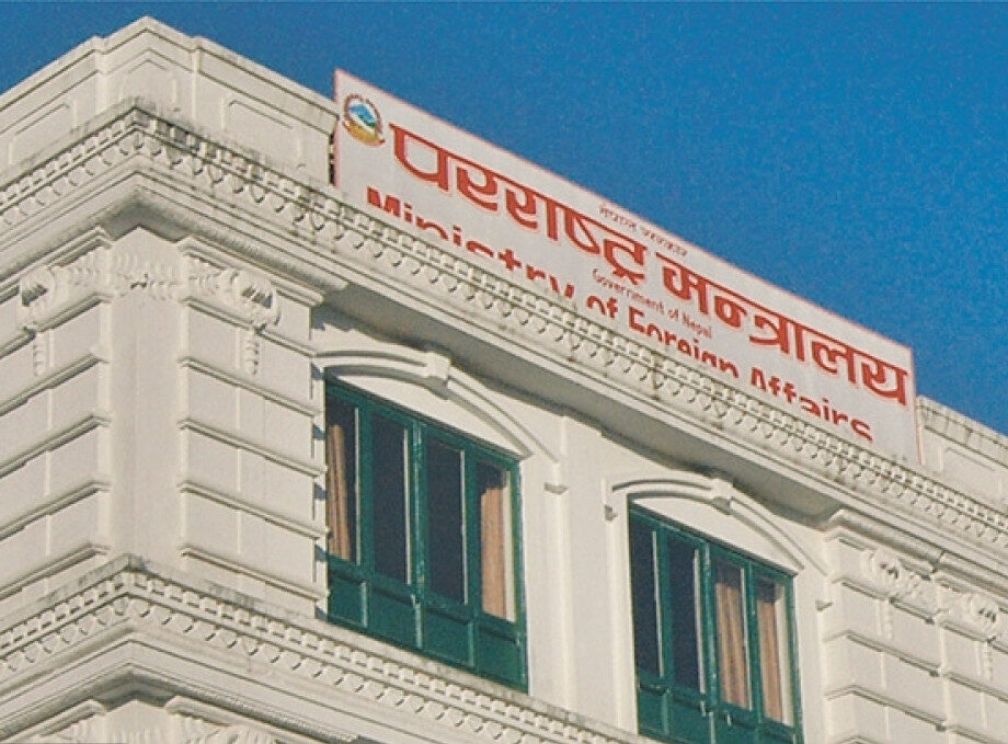 भेनेजुएला घटनाक्रम नजिकबाट नियालिरहेका छौँ: परराष्ट्र मन्त्रालय