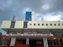 ७७ जिल्लाका सहायक प्रमुख जिल्ला अधिकारीलाई आचारसंहिता अनुगमनको जिम्मेवारी