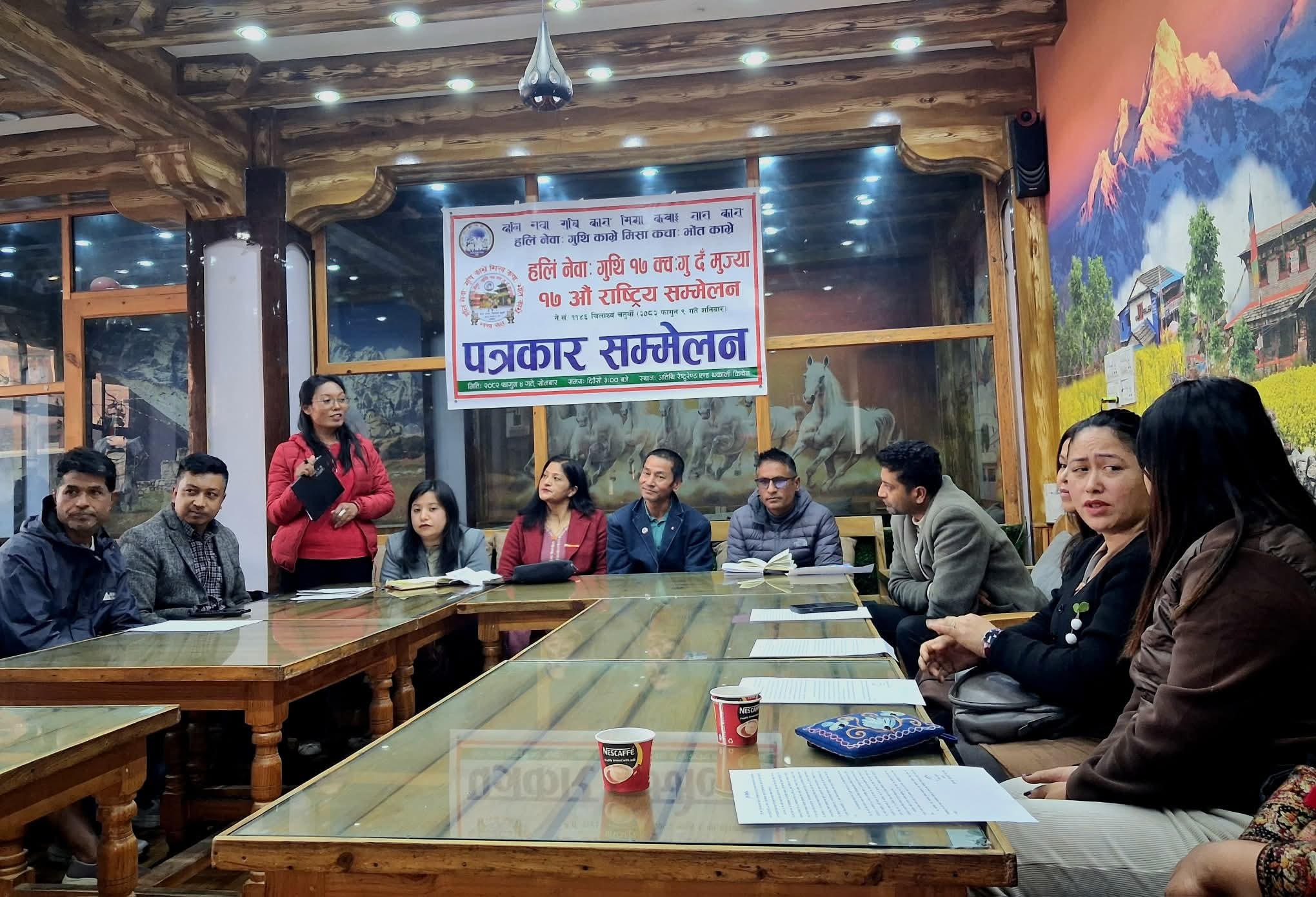 काभ्रेको बनेपामा हलिं नेवा गुथिको राष्ट्रिय सम्मेलन हुँदै