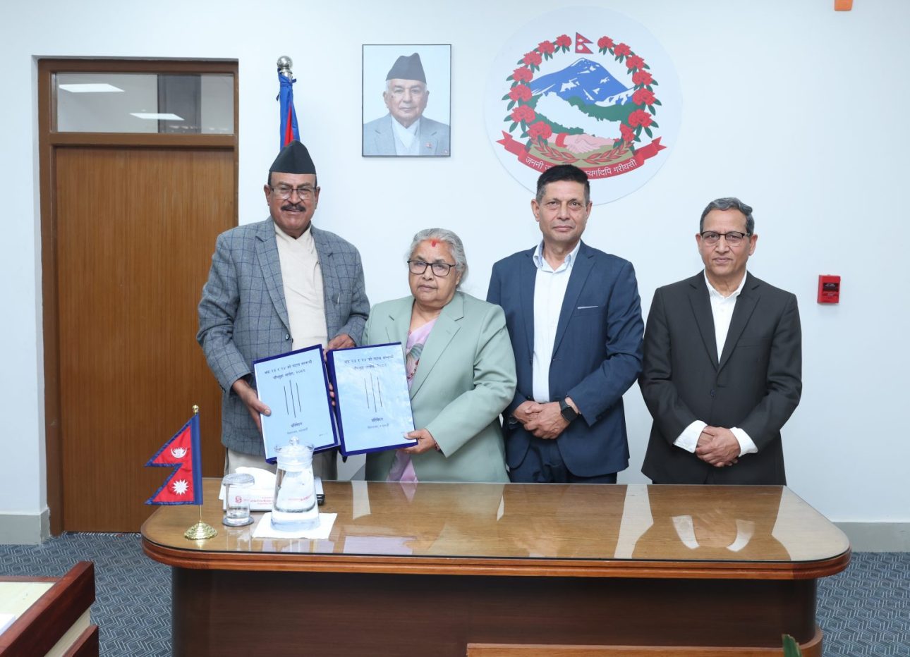 जेनजी आन्दोलनबारे न्यायिक आयोगको प्रतिवेदन सरकारलाई बुझाइयो