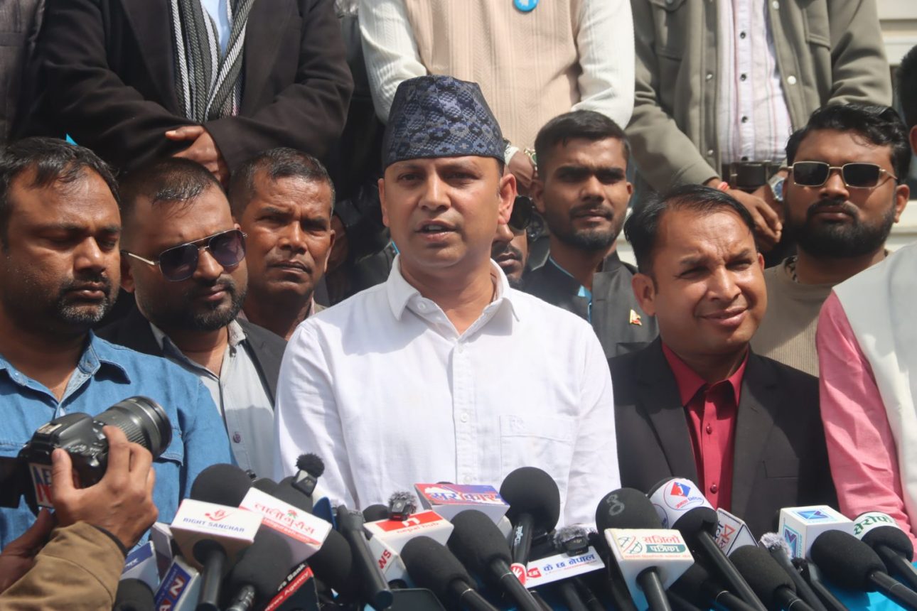 समानुपातिकतर्फ रास्वपाको ५७ सदस्यीय नामावली तयार