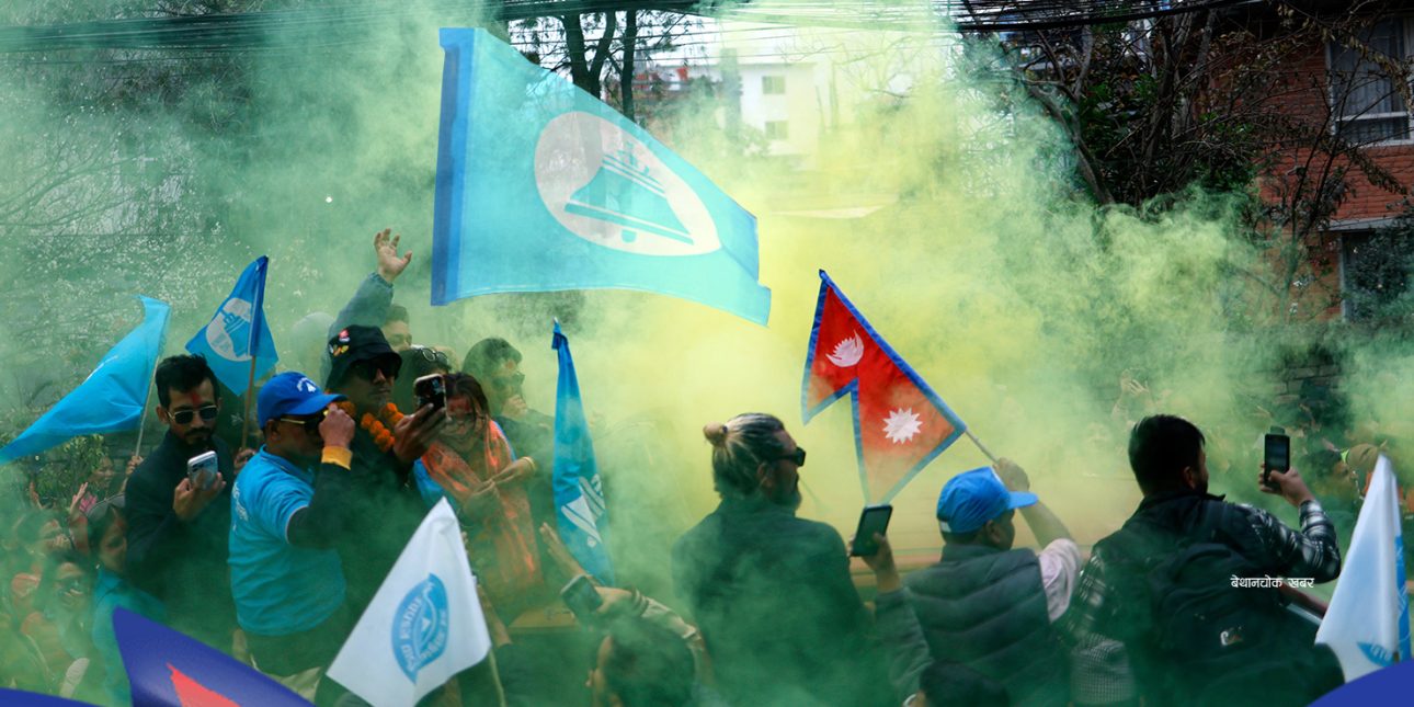 बागमतीको प्रदेश: ३३ मध्ये ३१ क्षेत्रमा रास्वपाको जित, एमाले शून्य