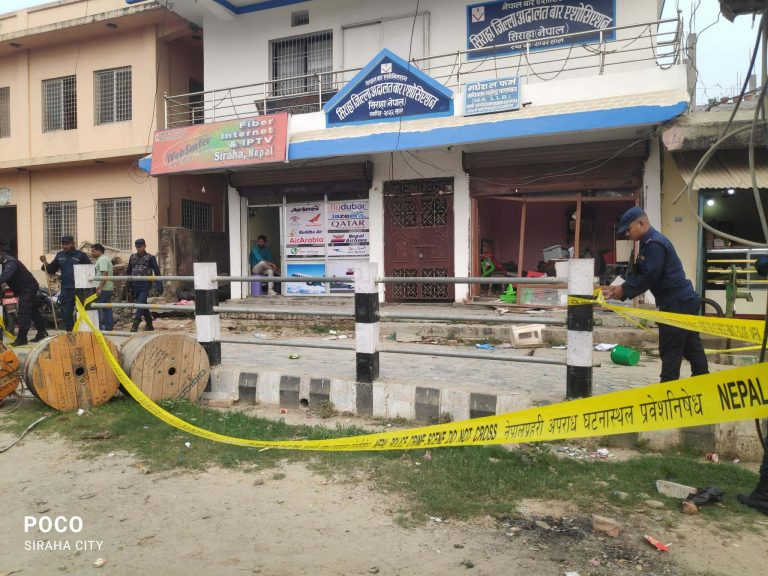 सिरहामा सुतली बम विस्फोट भएको प्रारम्भिक सूचना