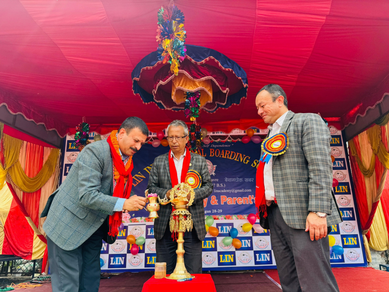 लिन स्कुलको “रजत जयन्ती” तथा अभिभावक दिवस