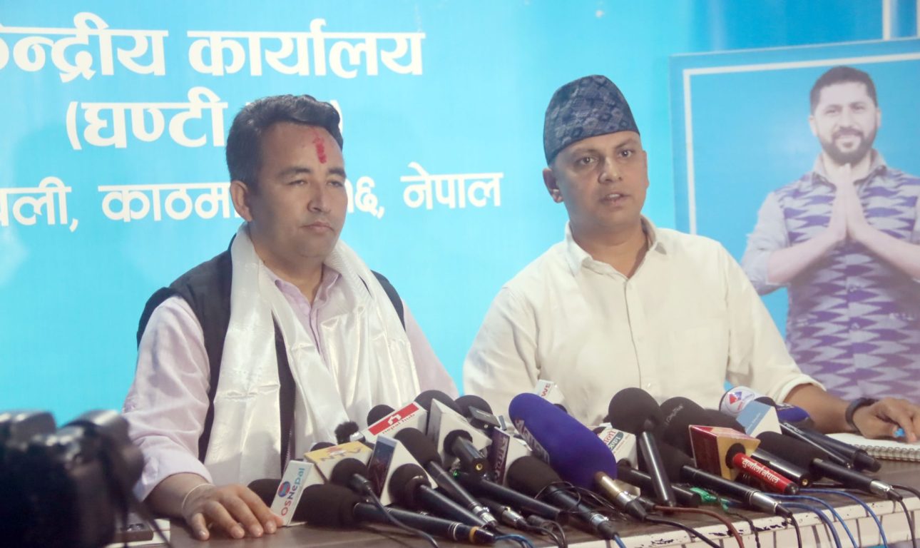 रास्वपाले समानुपातिक सांसदका ५७ जनाको नाम टुंगो लगायो, ४८ महिला समावेश