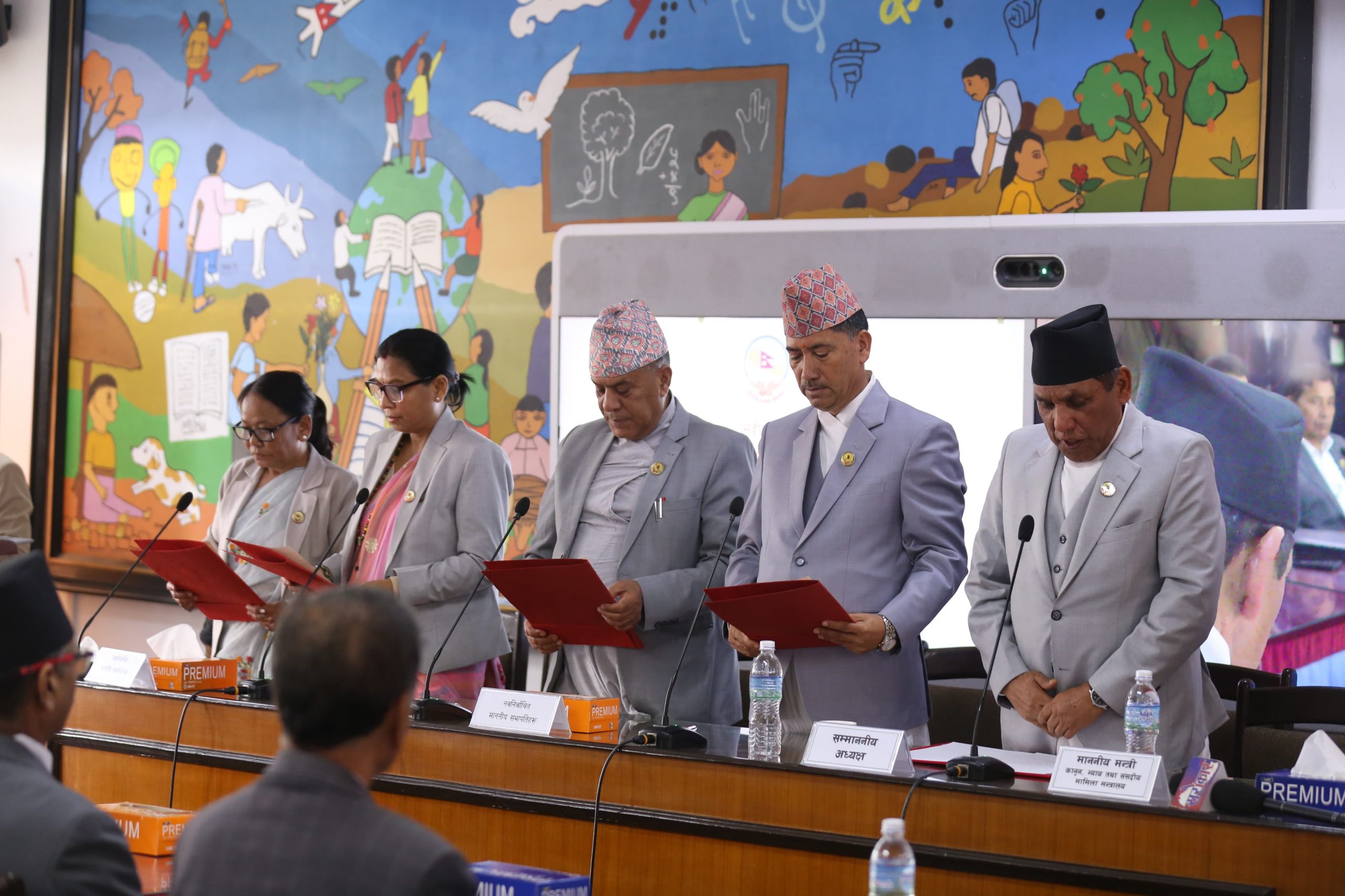 संसदीय समितिका  नवनिर्वाचित सभापतिहरुको शपथ सम्पन्न