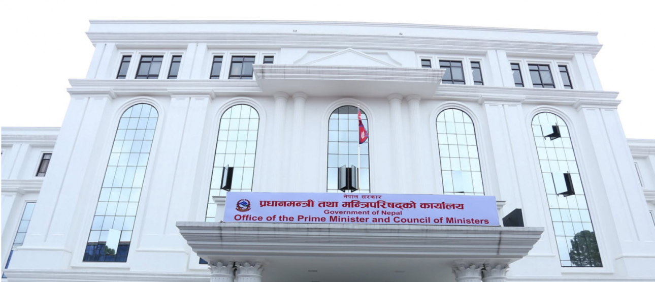 संविधान संशोधन बहसपत्र तयार गर्न कार्यदलको पहिलो बैठक आज