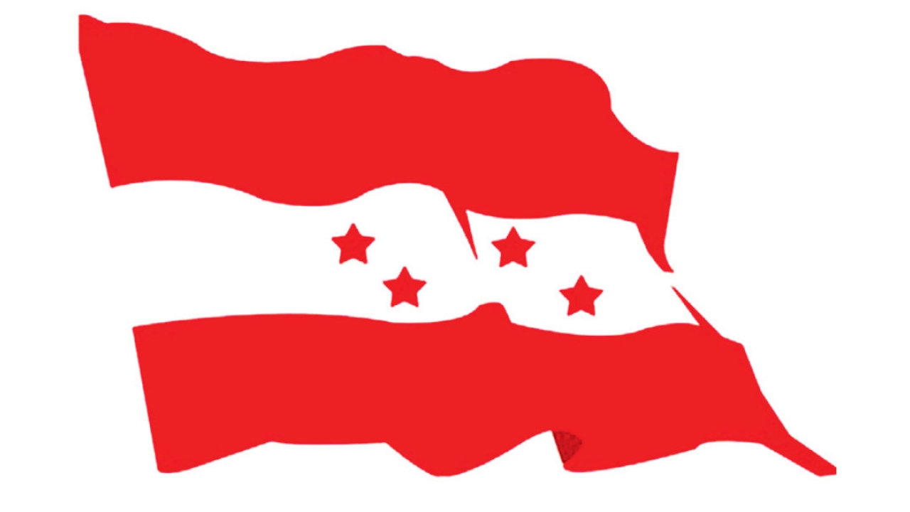 नेपाली कांग्रेसले सभामुख पदमा उम्मेदवारी नदिने निर्णय