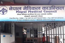 सामाजिक सञ्जालमा स्वास्थ्य सल्लाह दिने चिकित्सकलाई नियन्त्रणमा ल्याउन काउन्सिल सक्रिय