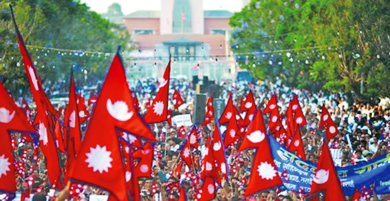 देशभर २०औँ लोकतन्त्र दिवस मनाइँदै