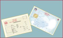 नागरिकतासँगै पर्सामा राष्ट्रिय परिचयपत्र