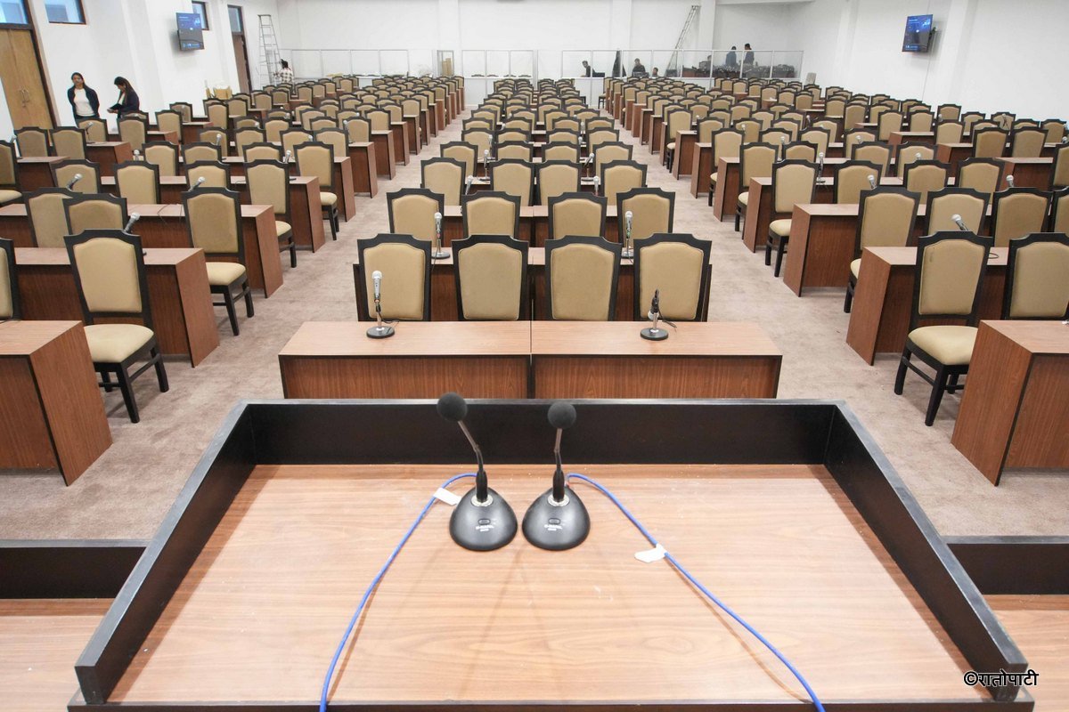 प्रतिनिधिसभा सदस्यको पहिलो अधिवेशन आजदेखि सुरु