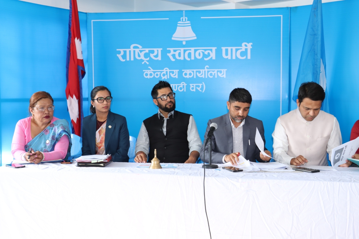 सागर ढकाल र सरिता श्री ज्ञवाली रास्वपाको सचिवालय सदस्य बने