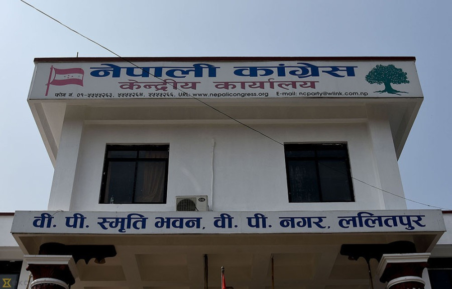 कांग्रेसमा संसदीय दलको नेता टुंग्याउने तयारी, कार्यसम्पादन समिति बैठक आज