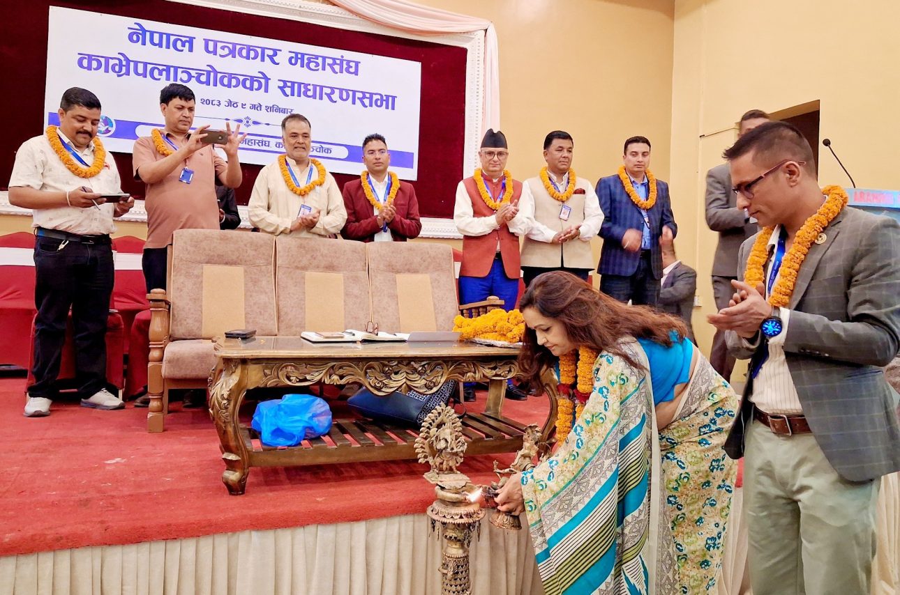 पत्रकार महासंघ काभ्रेको साधारणसभा सम्पन्न, पत्रकार गुरागाईं सम्मानित