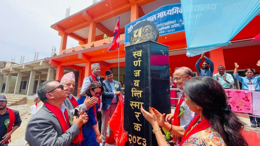 विद्यार्थीको रुचिअनुसार शिक्षा दिनुपर्छ: मुख्यमन्त्री आचार्य