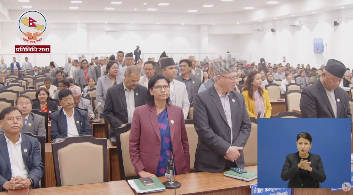 विपक्षी अवरोधपछि प्रतिनिधि सभा बैठक बिहीबारसम्म स्थगित