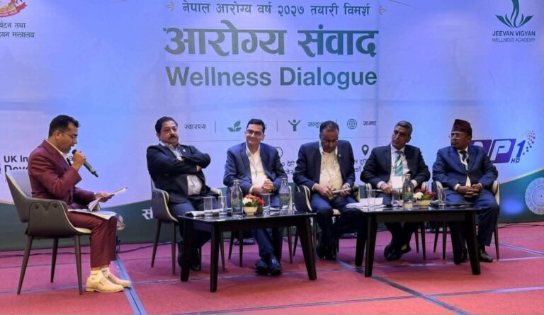 नेपाललाई प्रमुख आरोग्य पर्यटन गन्तव्य बनाउने लक्ष्यसहित ‘आरोग्य संवाद’ सम्पन्न