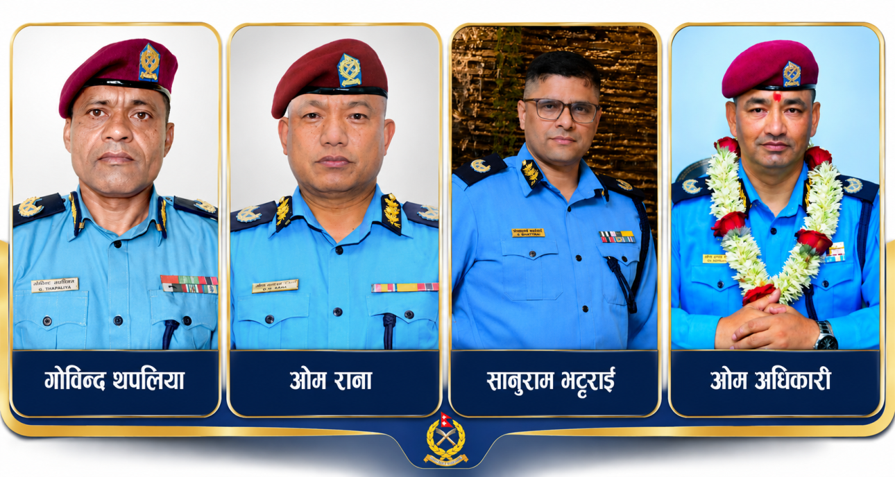 प्रहरीका चार डीआईजीको सरुवा, मधेशमा अधिकारी, सुदूरपश्चिममा भट्टराई