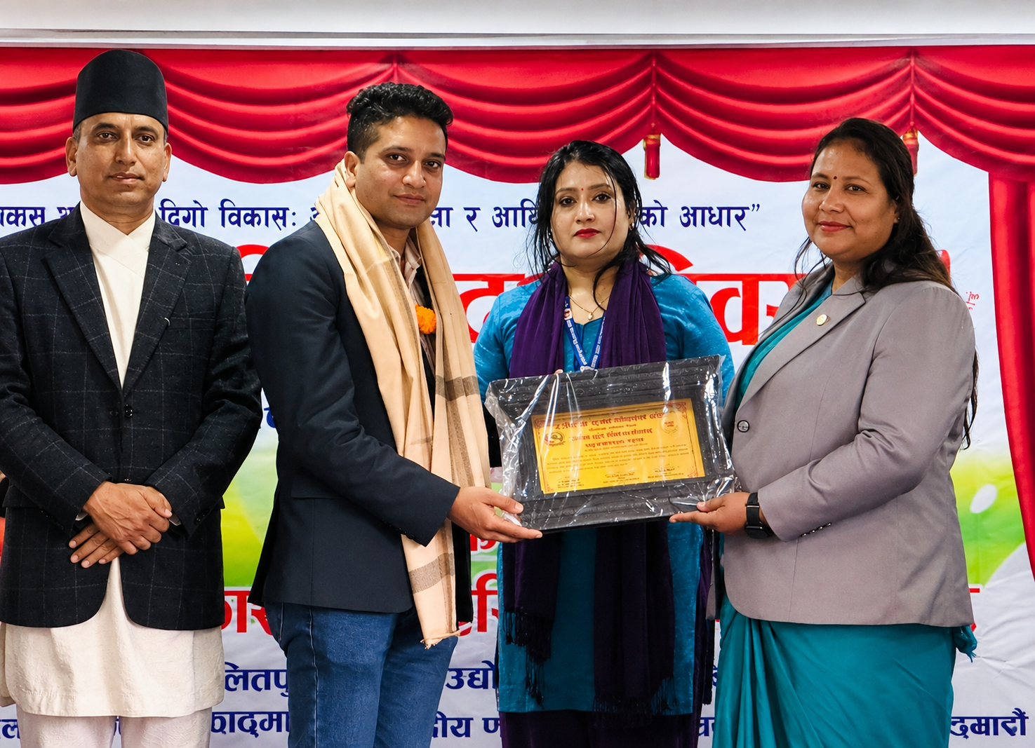 पत्रकार कपिल कोइराला सम्मानित